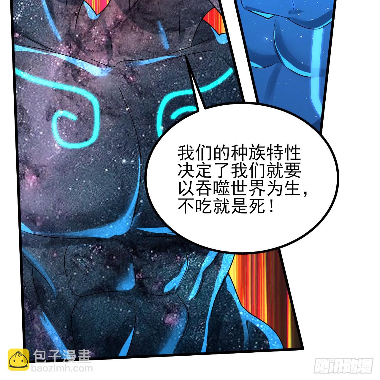 351回 各自的觉悟37