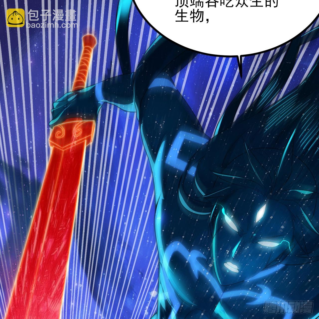 351回 各自的觉悟40