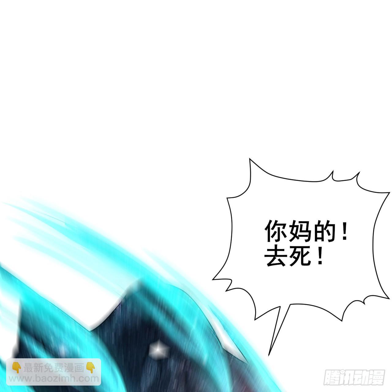 351回 各自的觉悟42