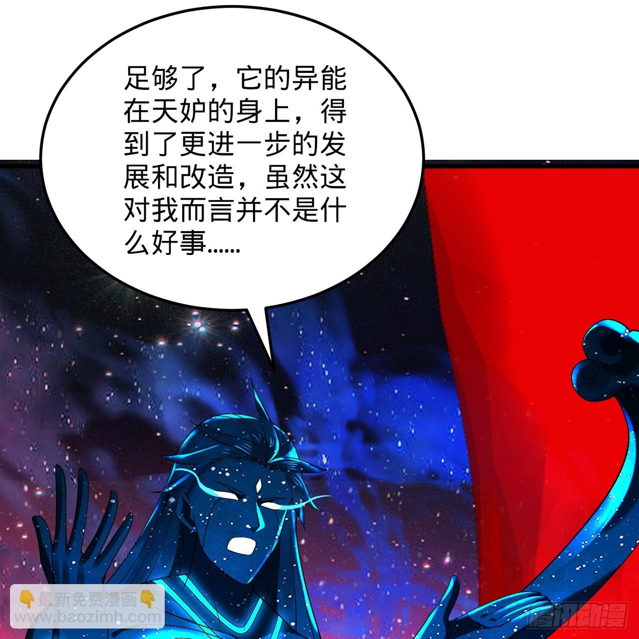 351回 各自的觉悟64