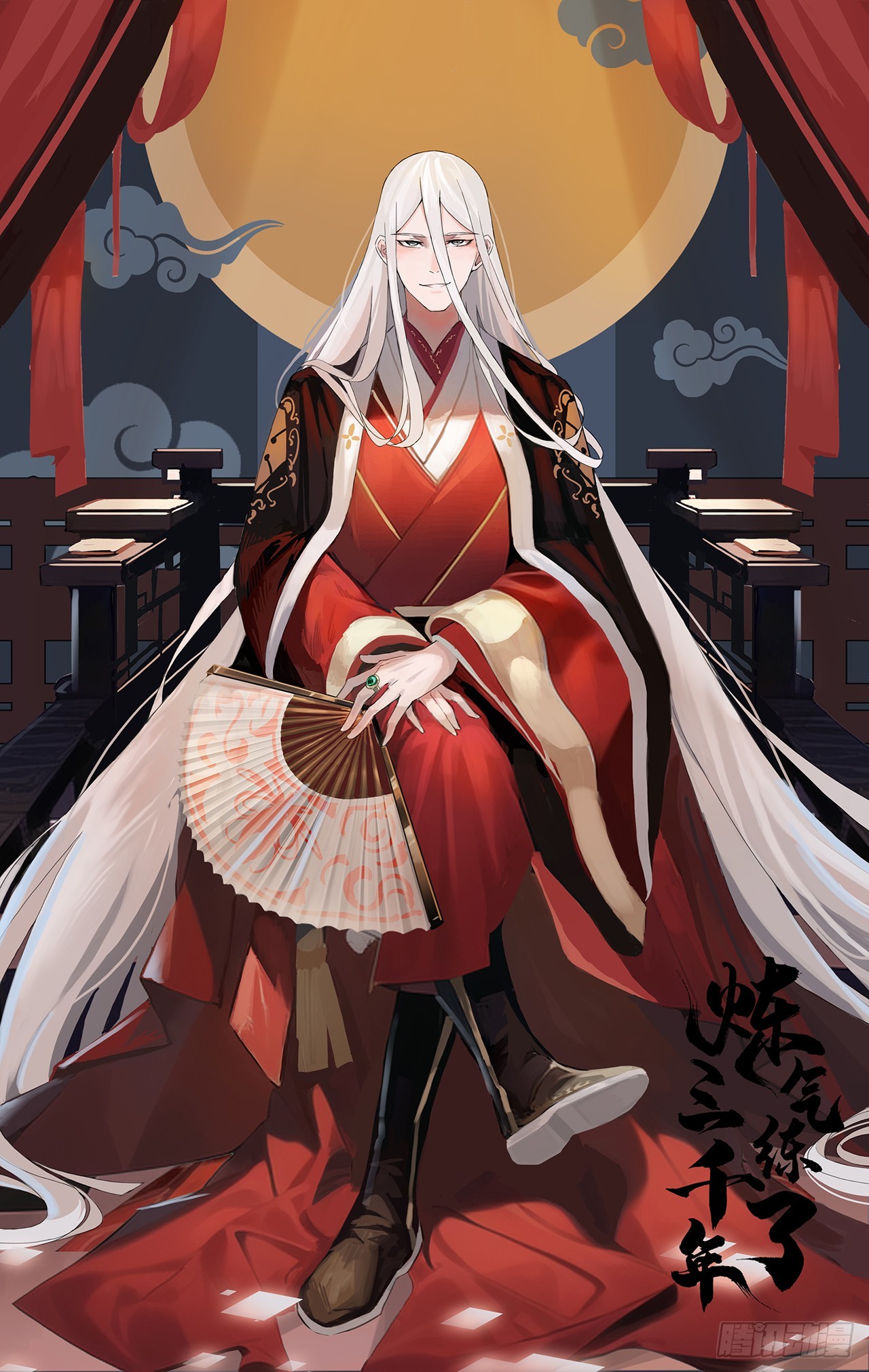 356回 泽——路——哥——0