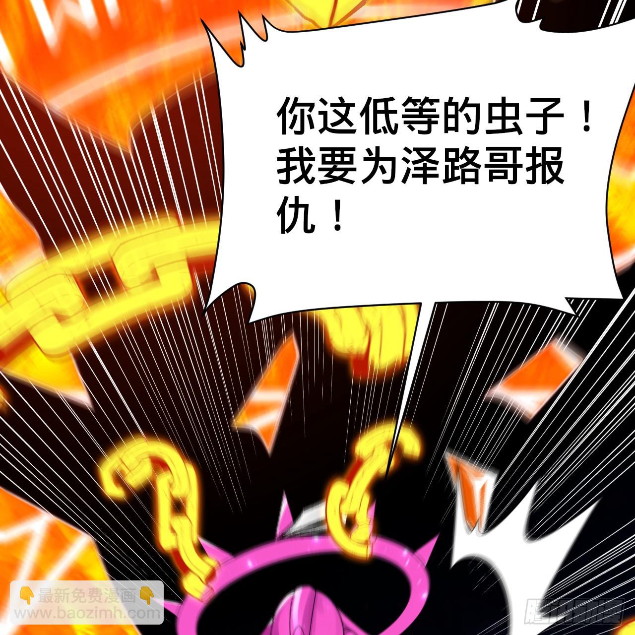 356回 泽——路——哥——129