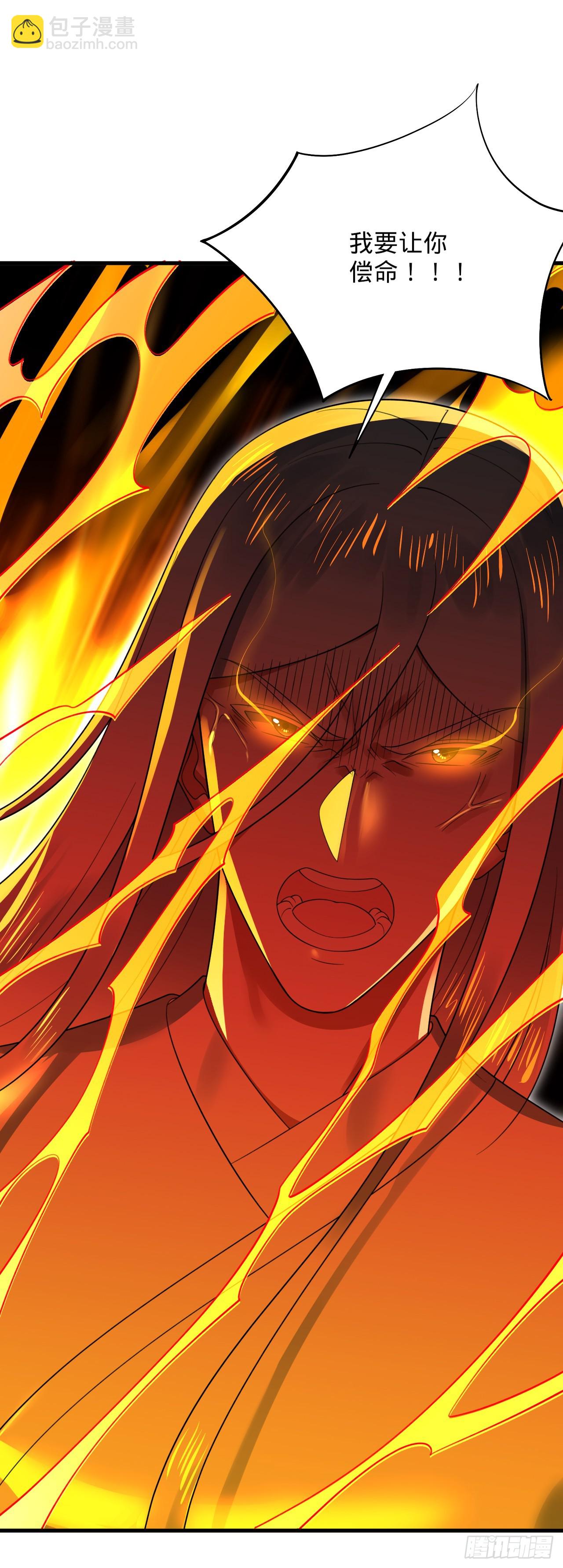 356回 泽——路——哥——139