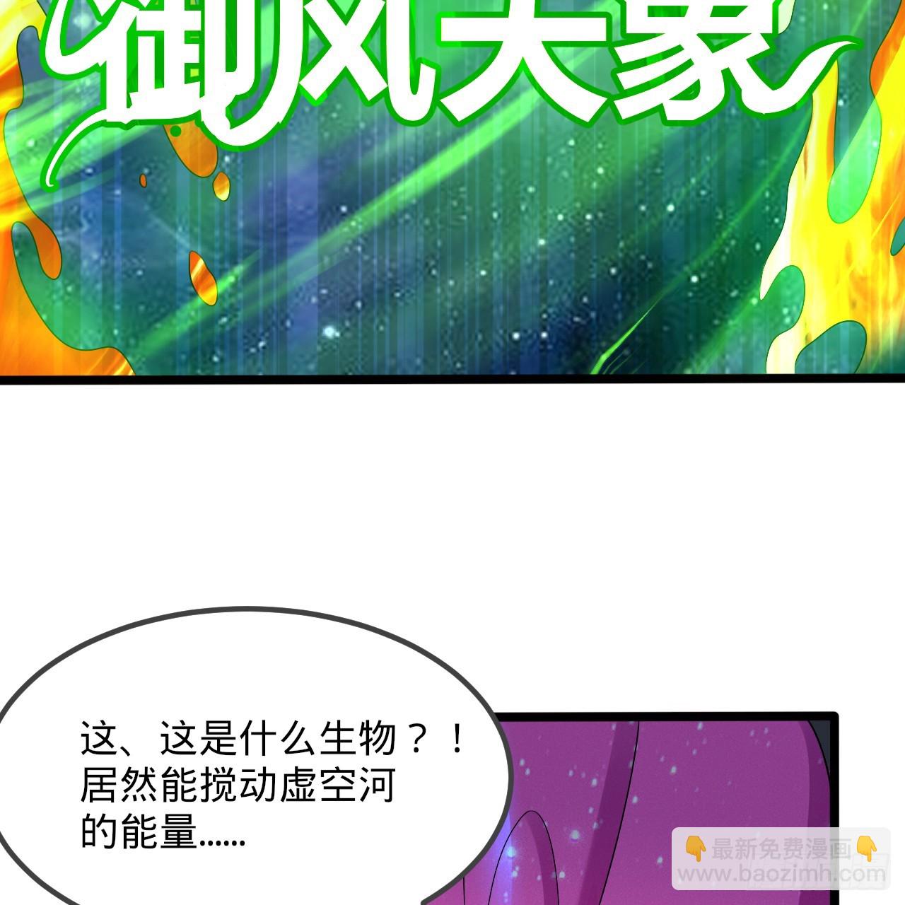 356回 泽——路——哥——17