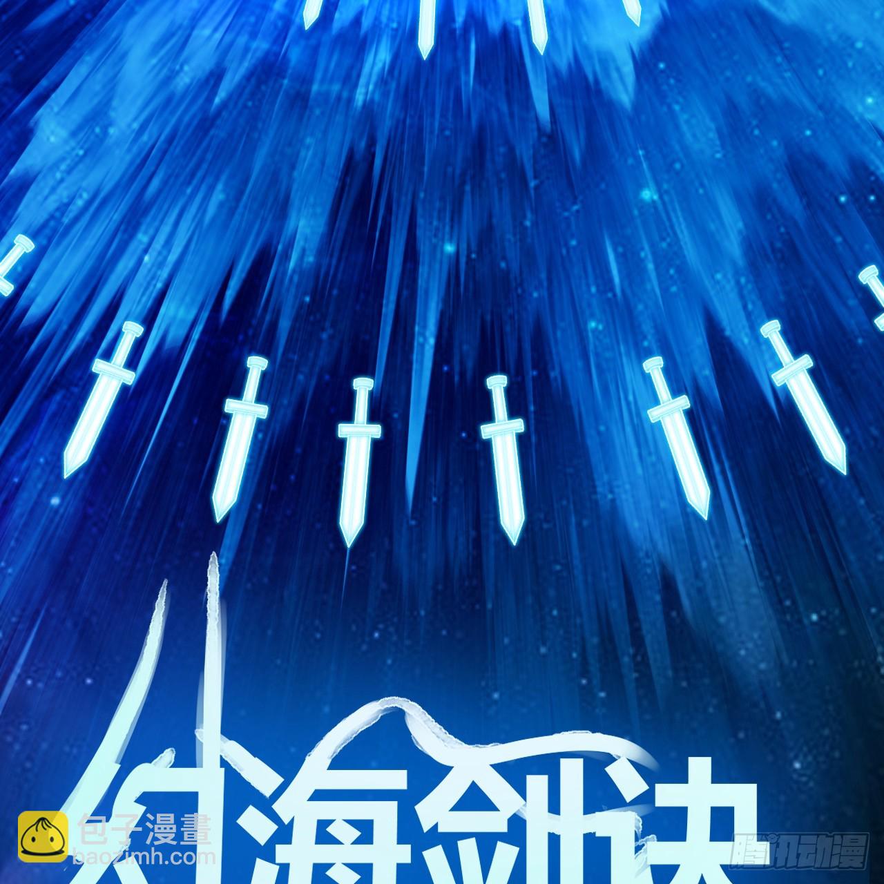 356回 泽——路——哥——55