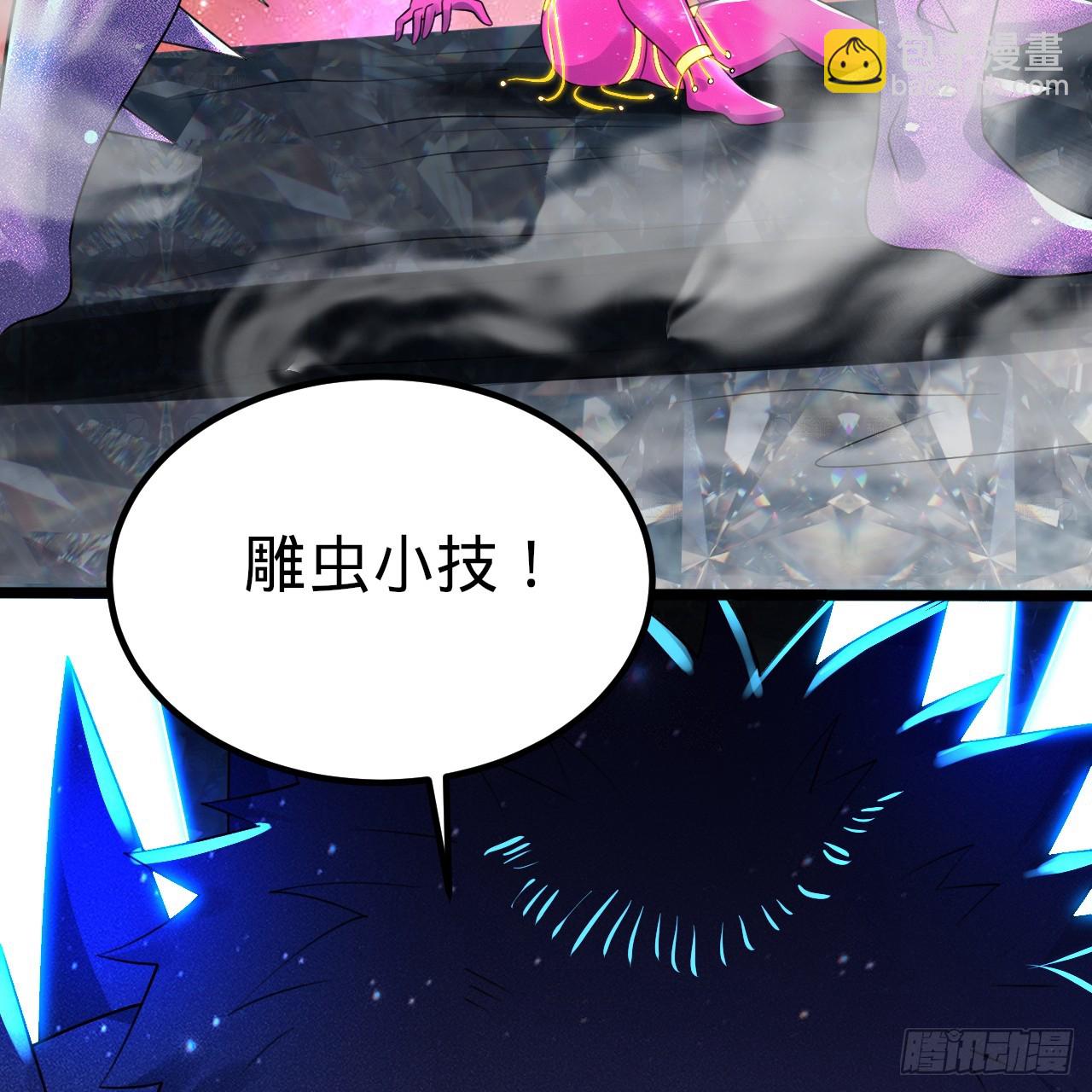 356回 泽——路——哥——63