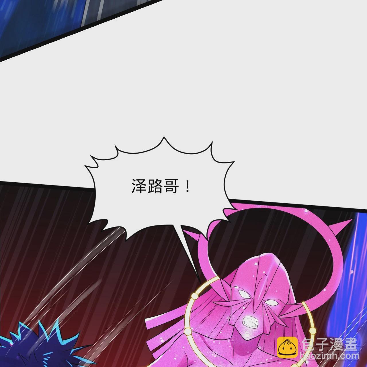 356回 泽——路——哥——9