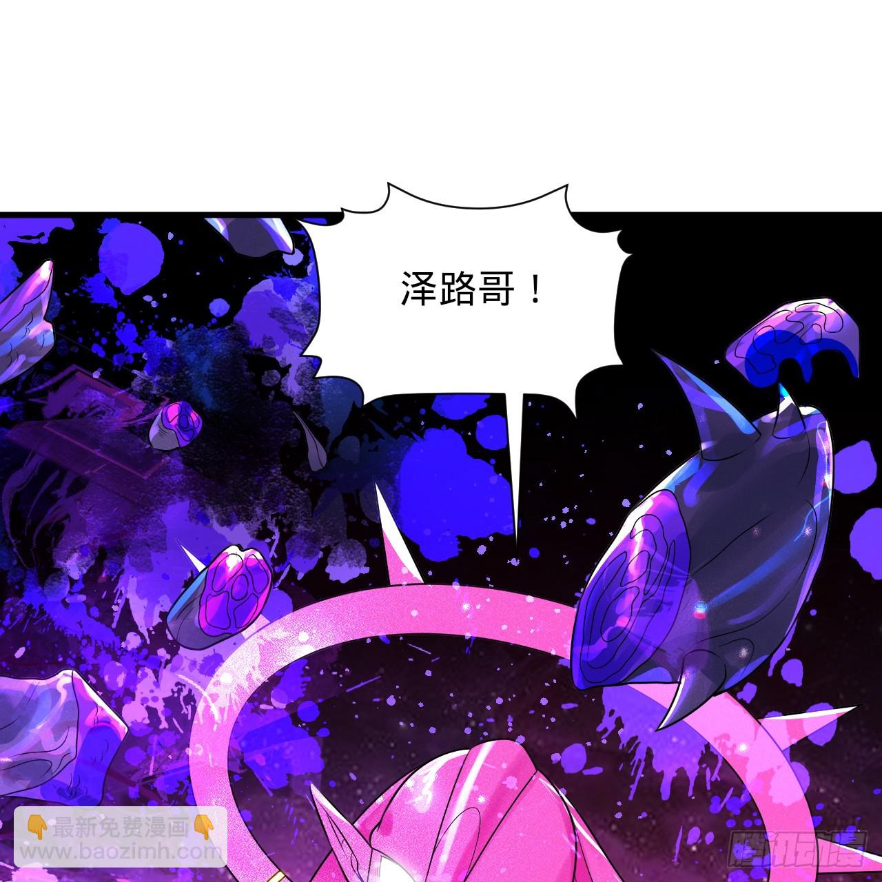 356回 泽——路——哥——99