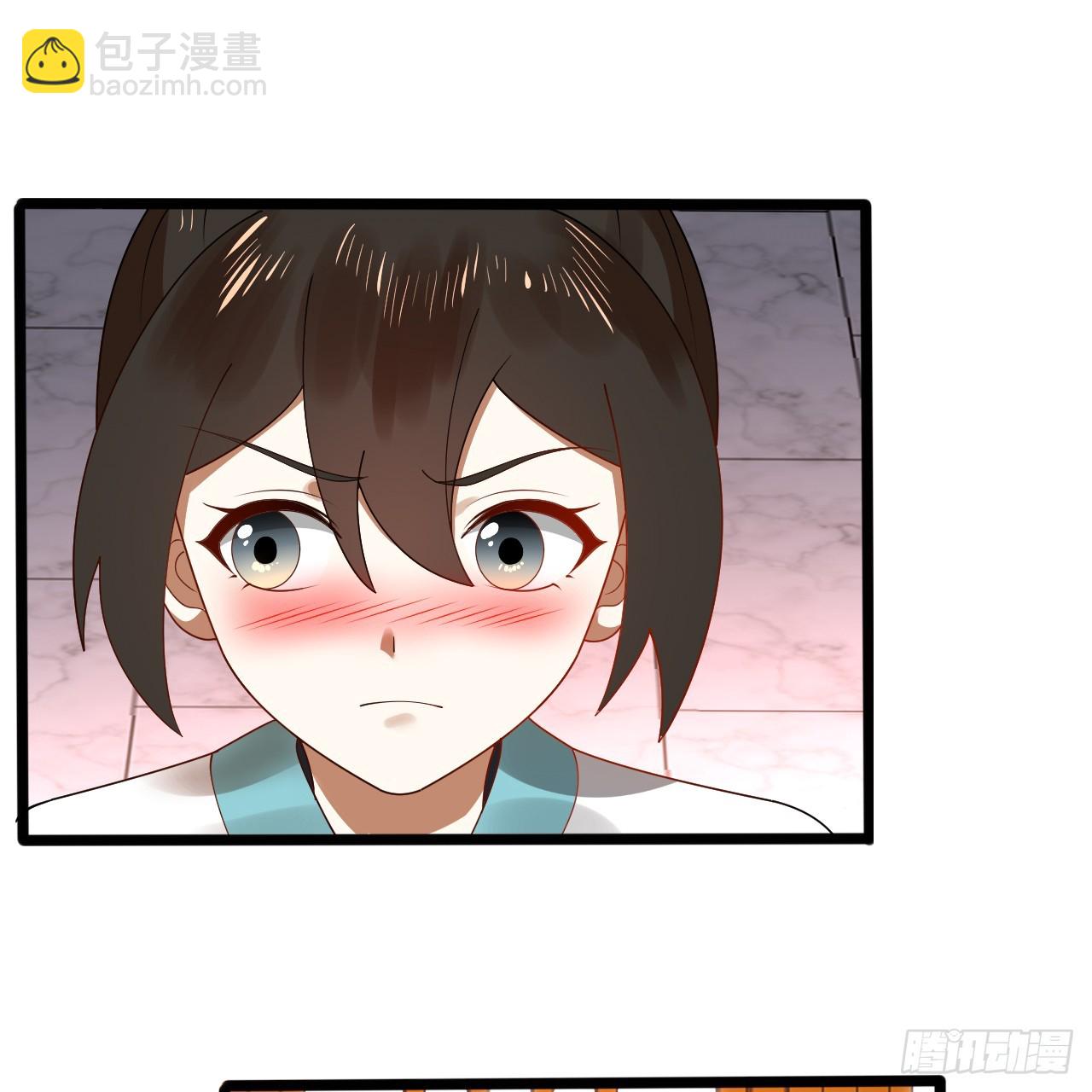 360回 牧者的由来2