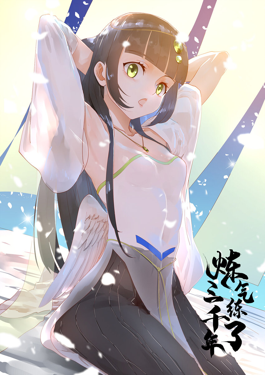 367回 最后一搏！0