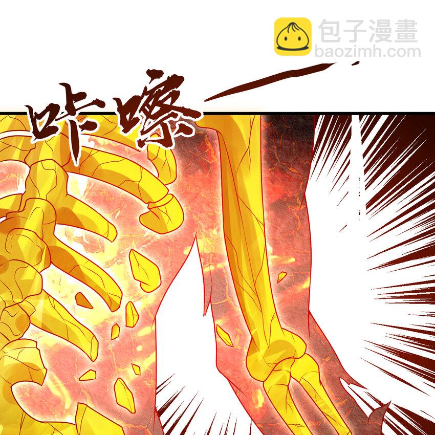 367回 最后一搏！108