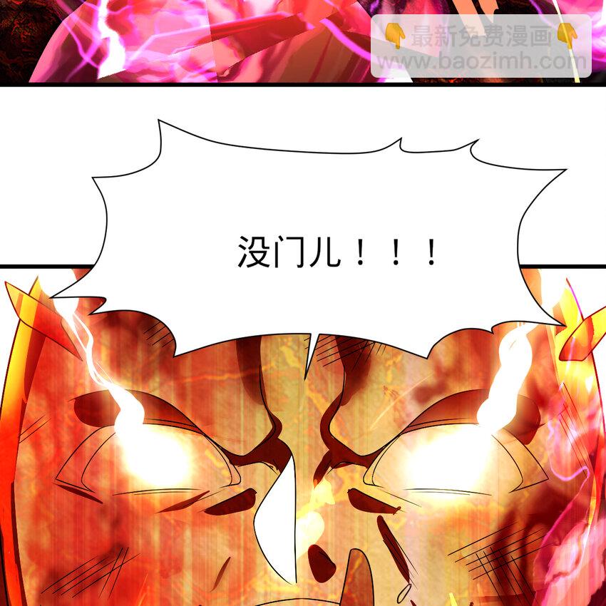 367回 最后一搏！113