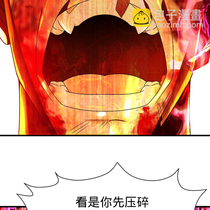 367回 最后一搏！114