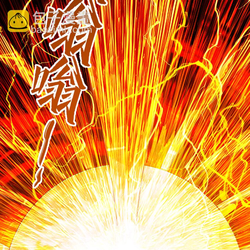 367回 最后一搏！118