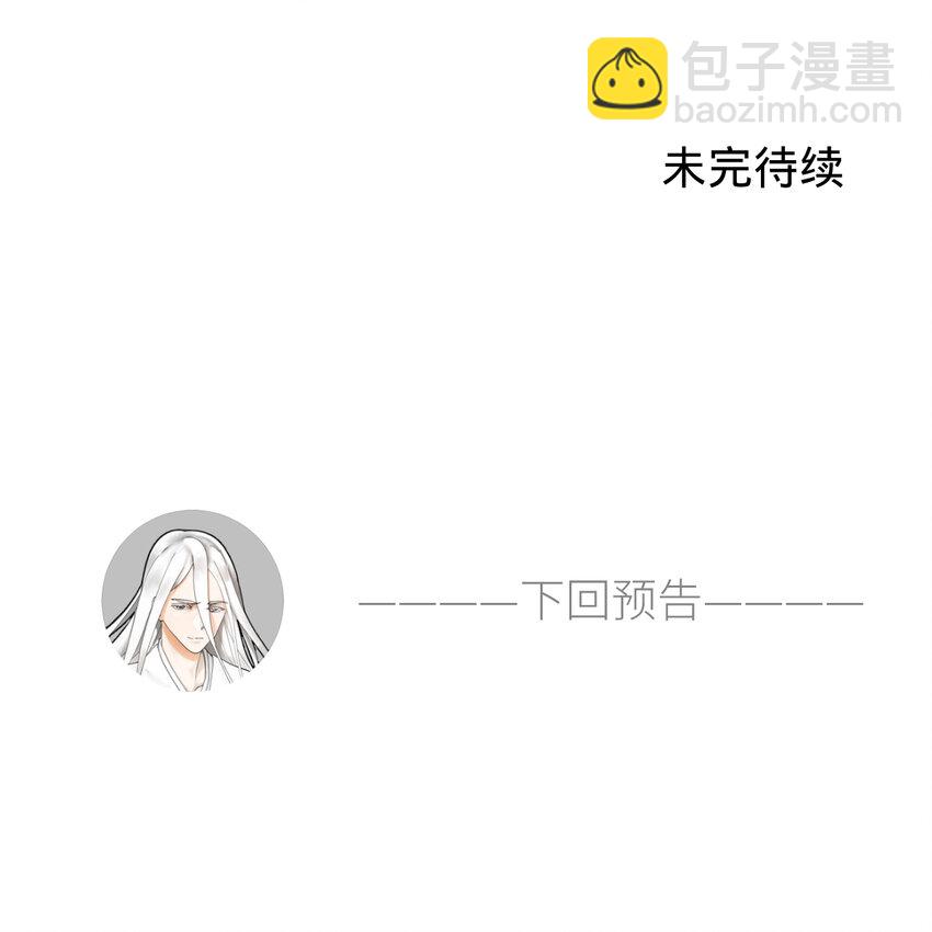 367回 最后一搏！120
