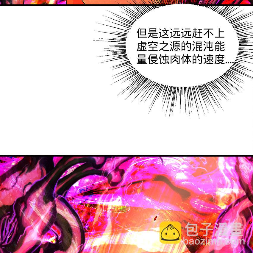 367回 最后一搏！28