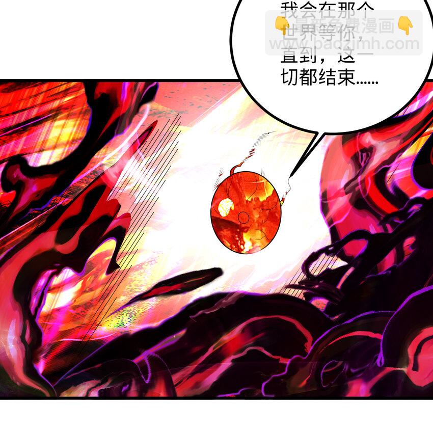 367回 最后一搏！33
