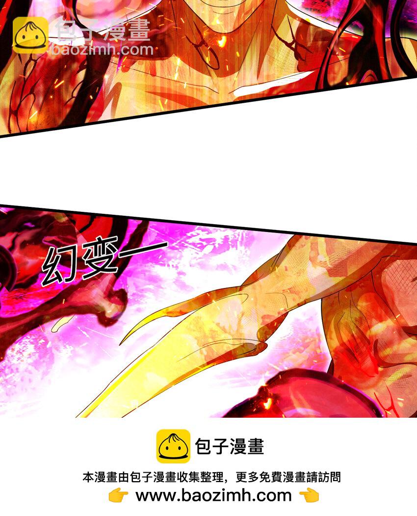 367回 最后一搏！49