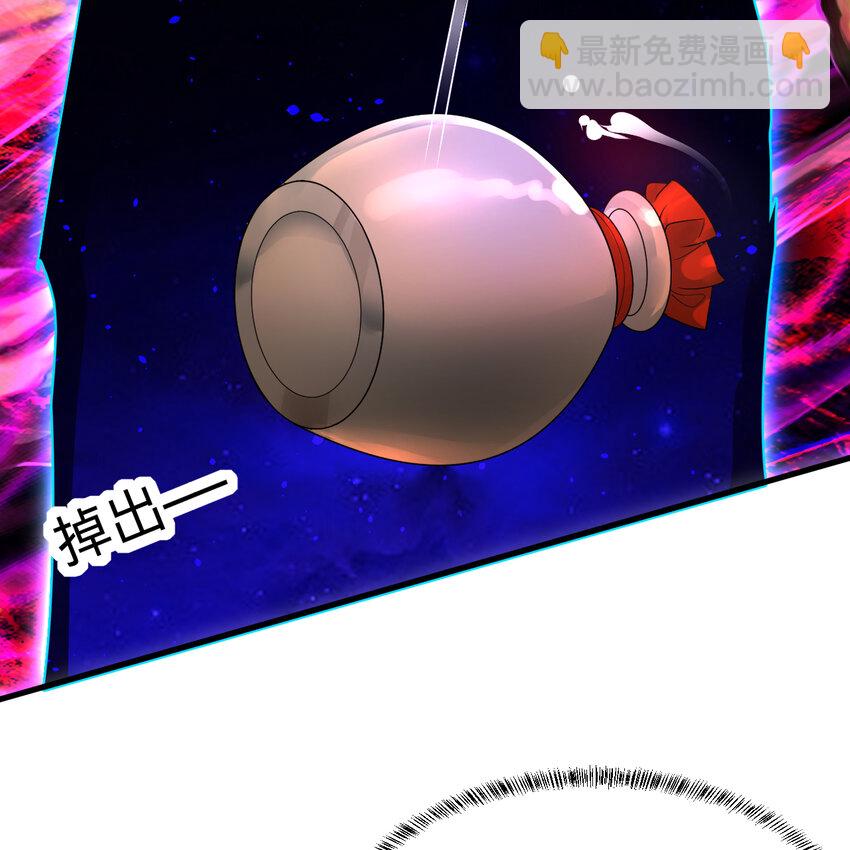 367回 最后一搏！57