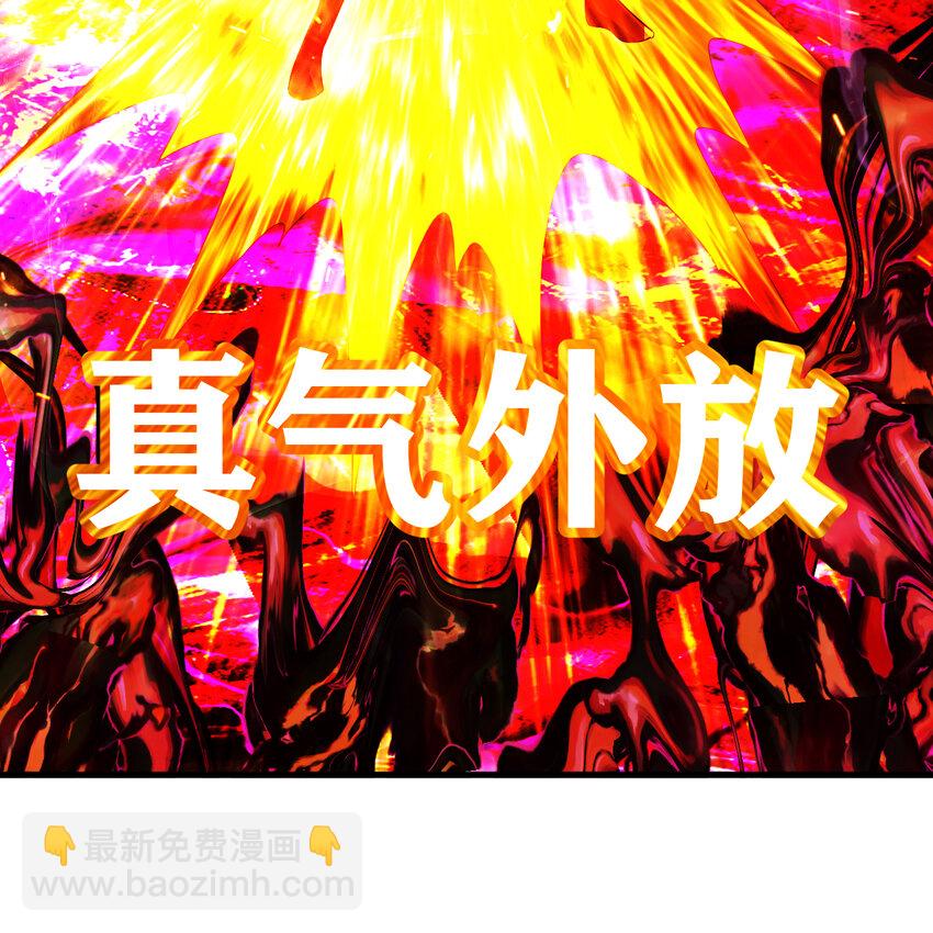 367回 最后一搏！65