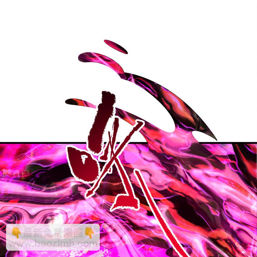 367回 最后一搏！69