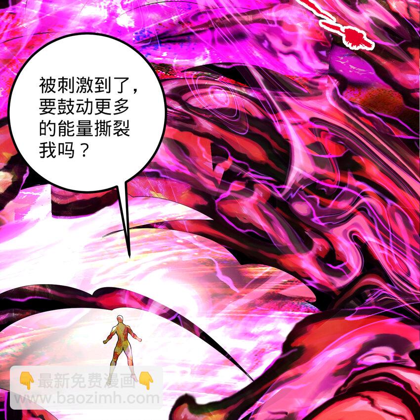 367回 最后一搏！70