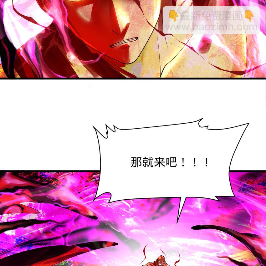 367回 最后一搏！72