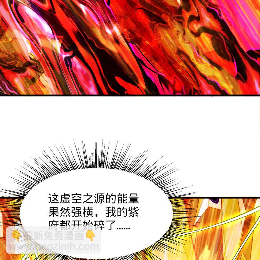 367回 最后一搏！76