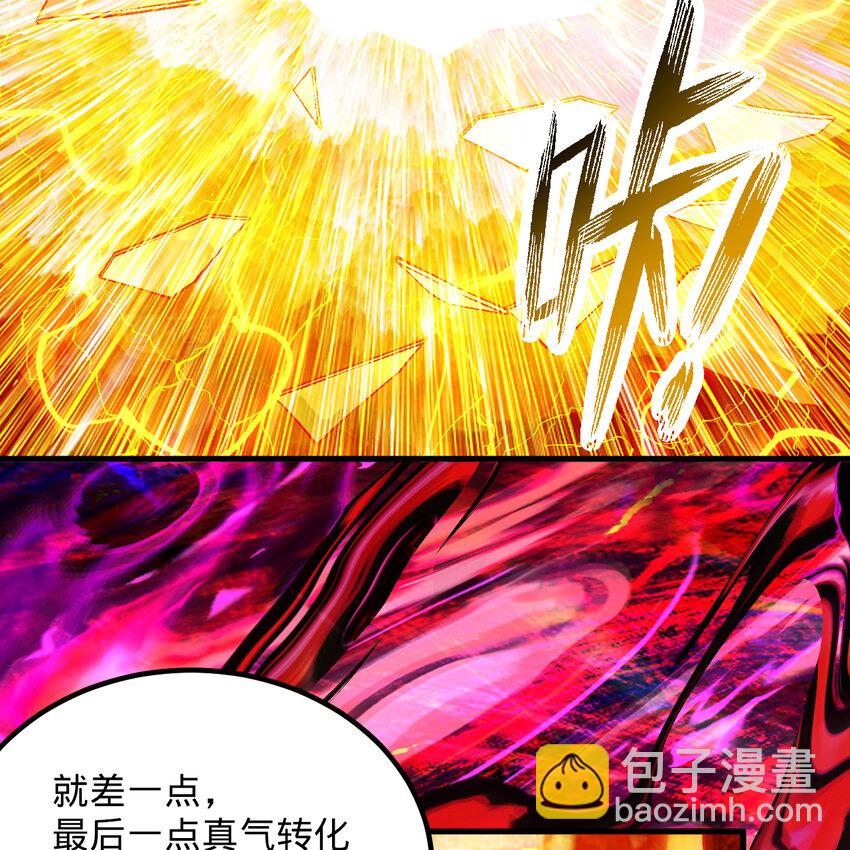 367回 最后一搏！93