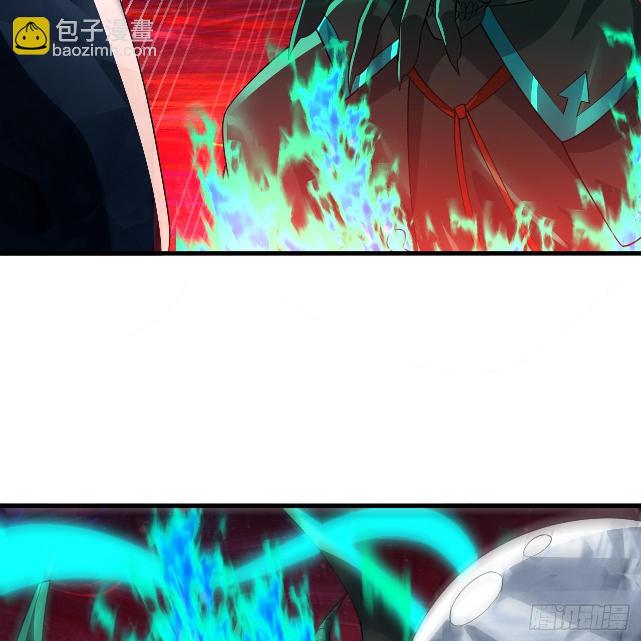 363回 开战！110