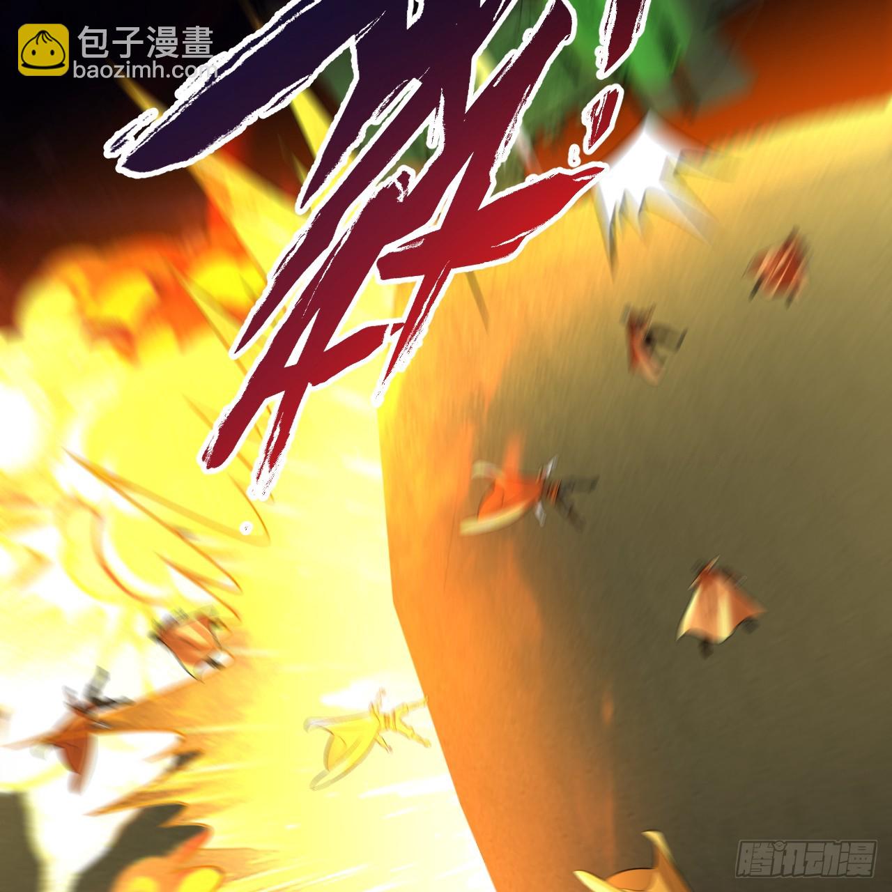 363回 开战！146