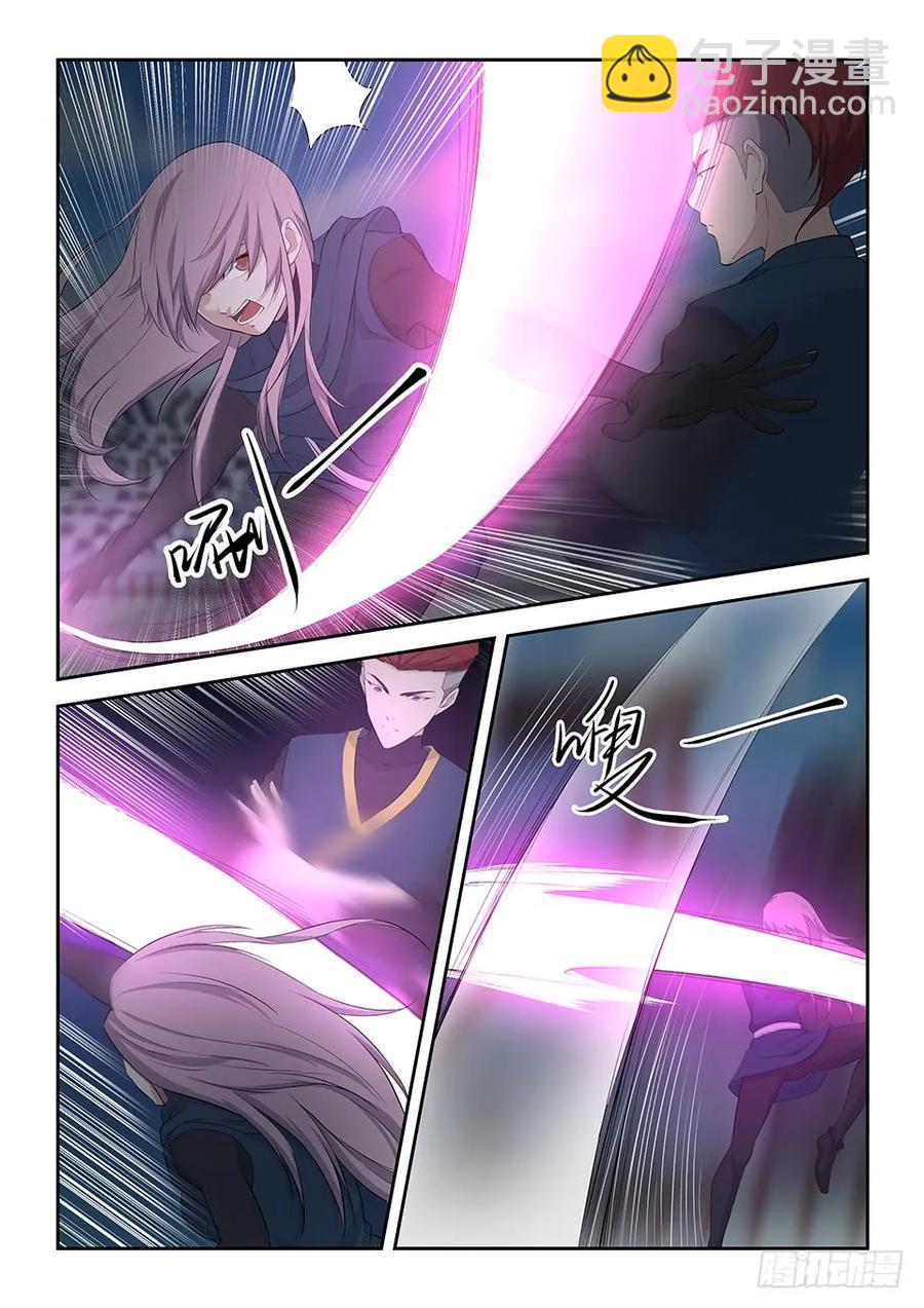 四十七 四强产生2