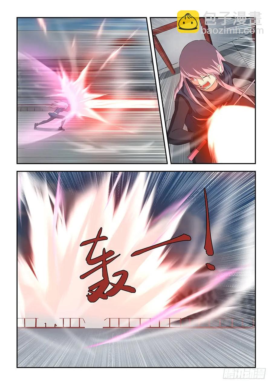 四十七 四强产生7