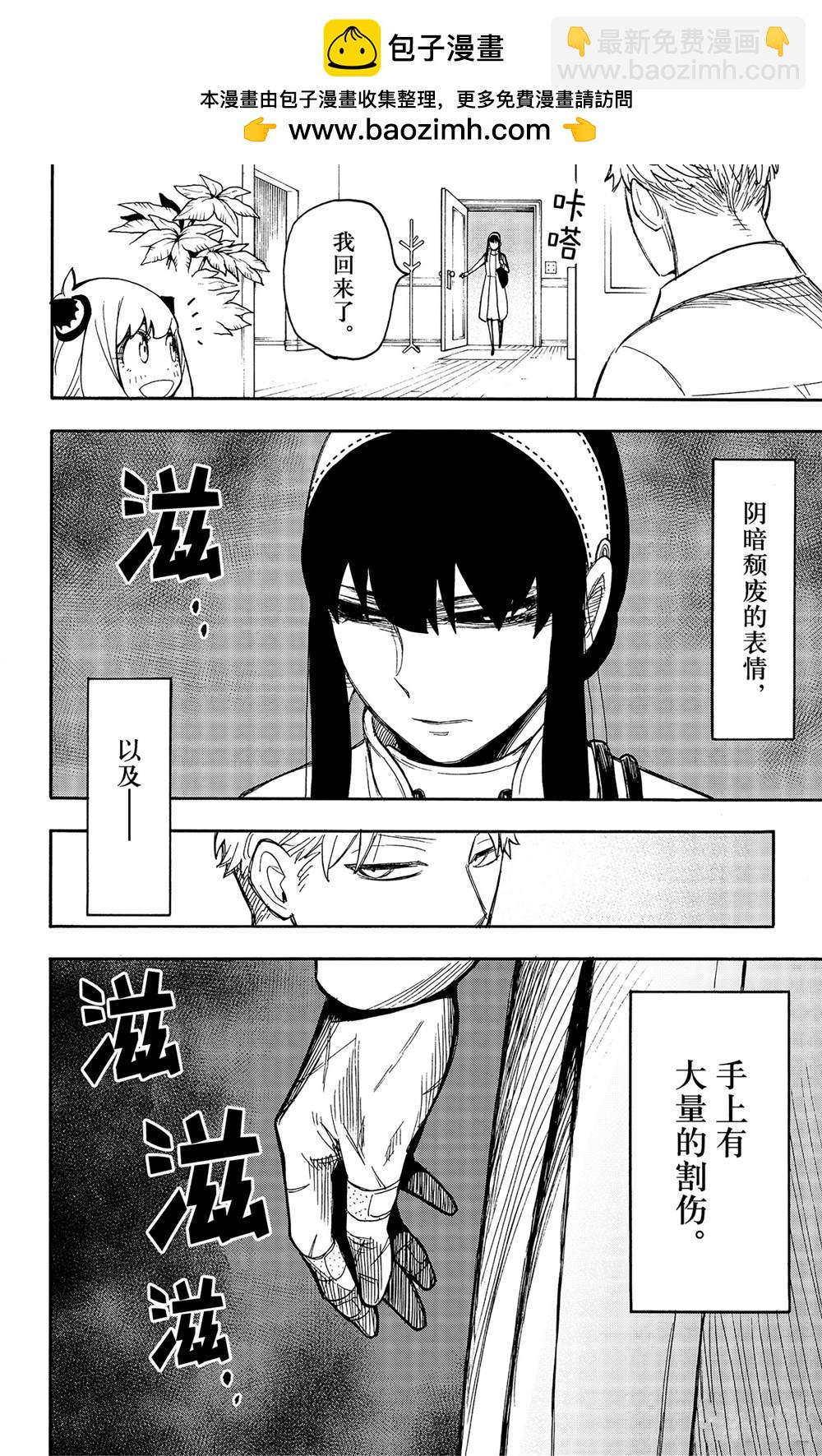 其他版241