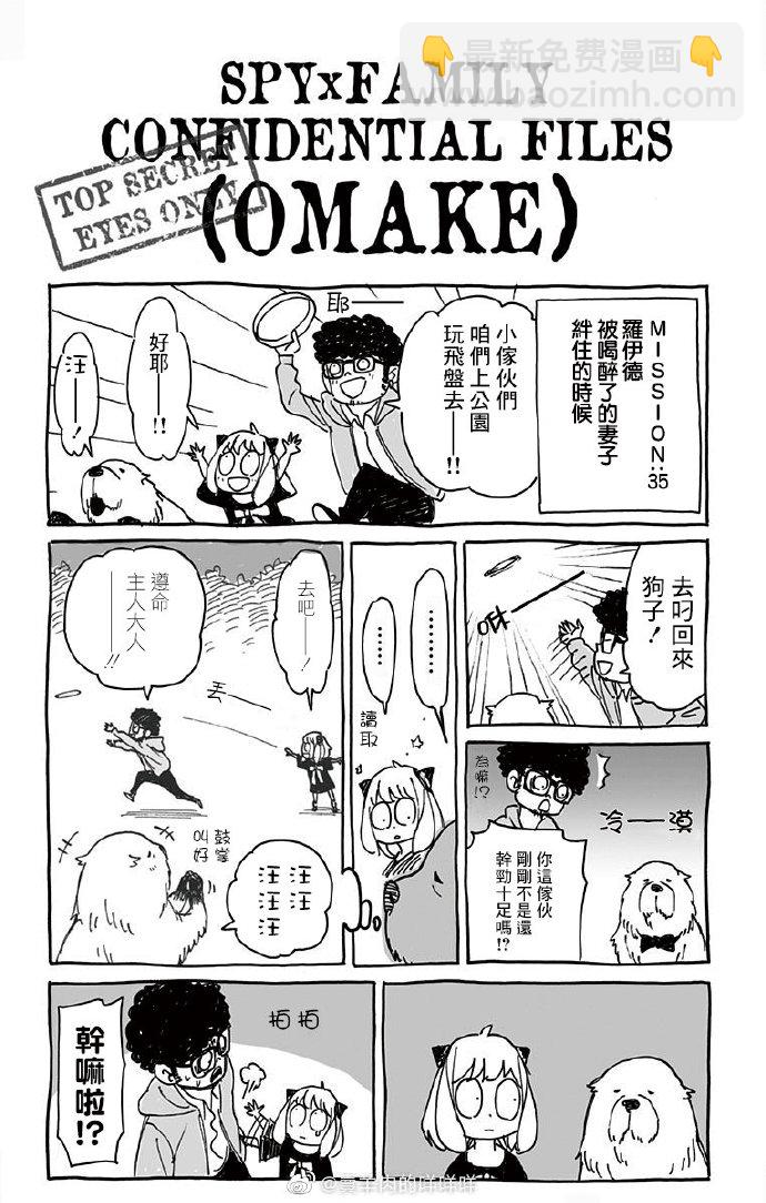 附录063