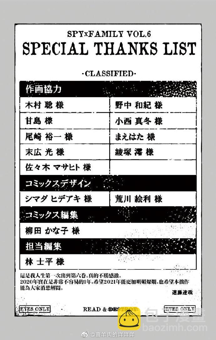 附录065