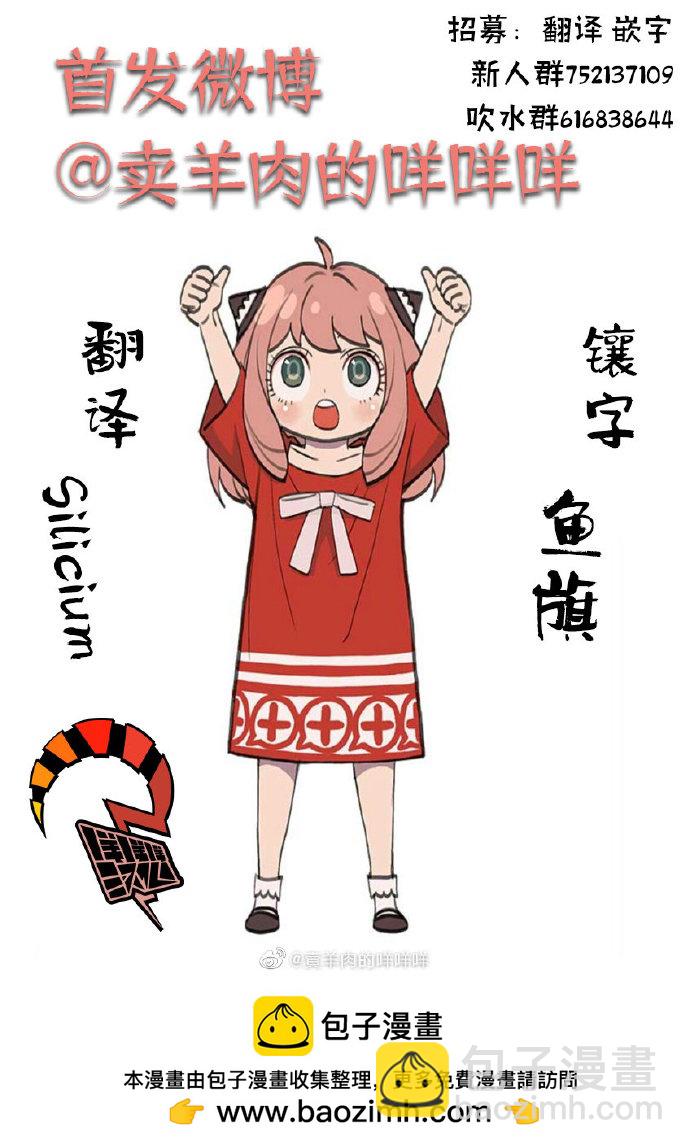 附录068