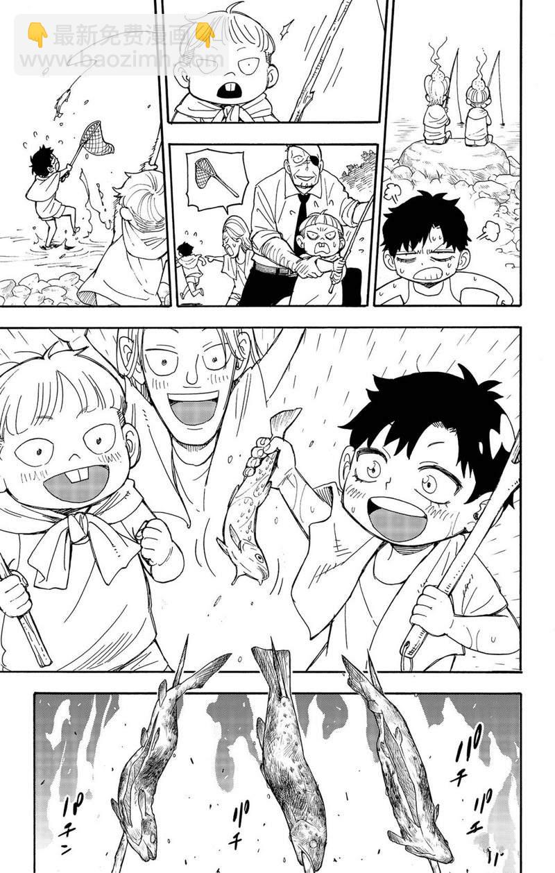 第39话14