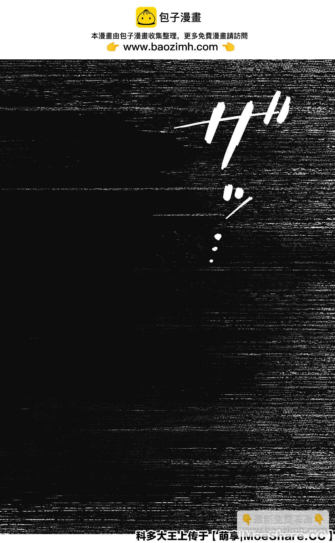 第40话1