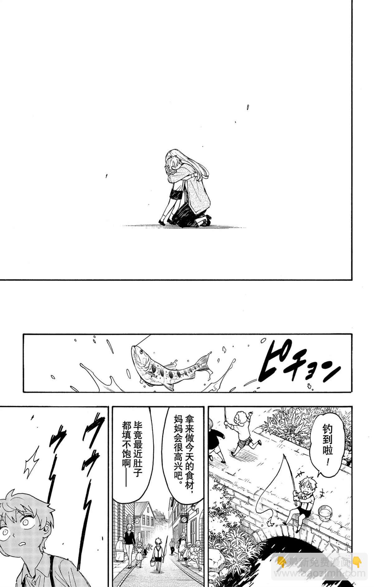 第62.2话13