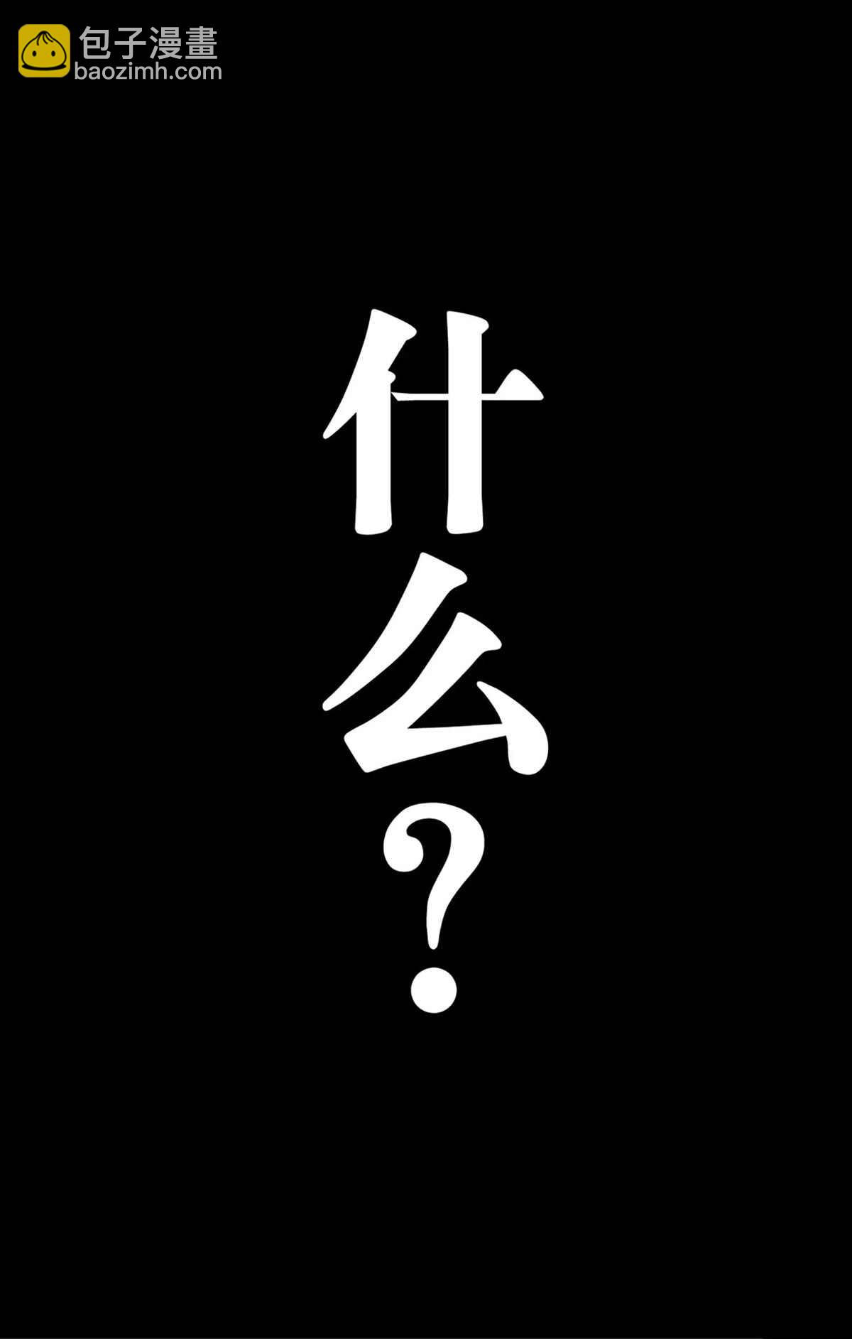 第62.2话2