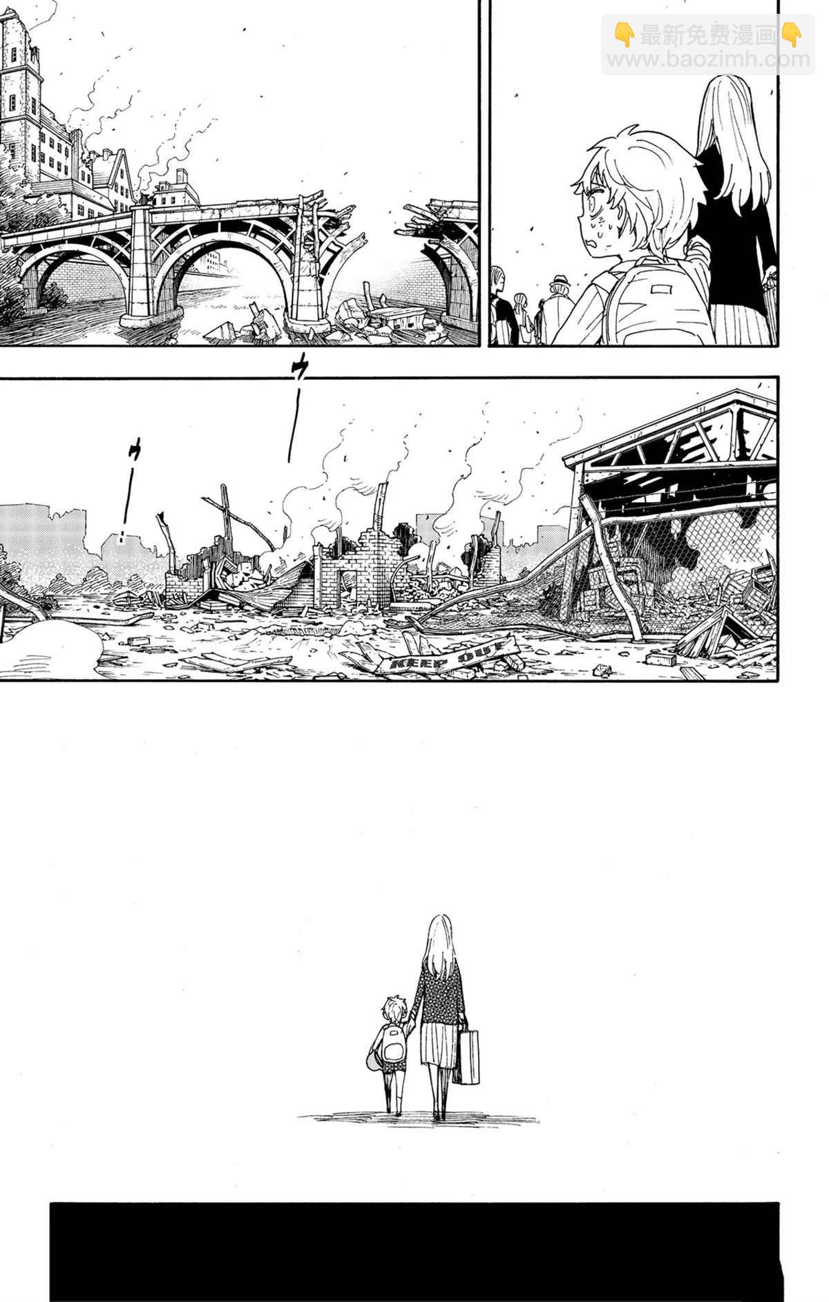第62.2话9