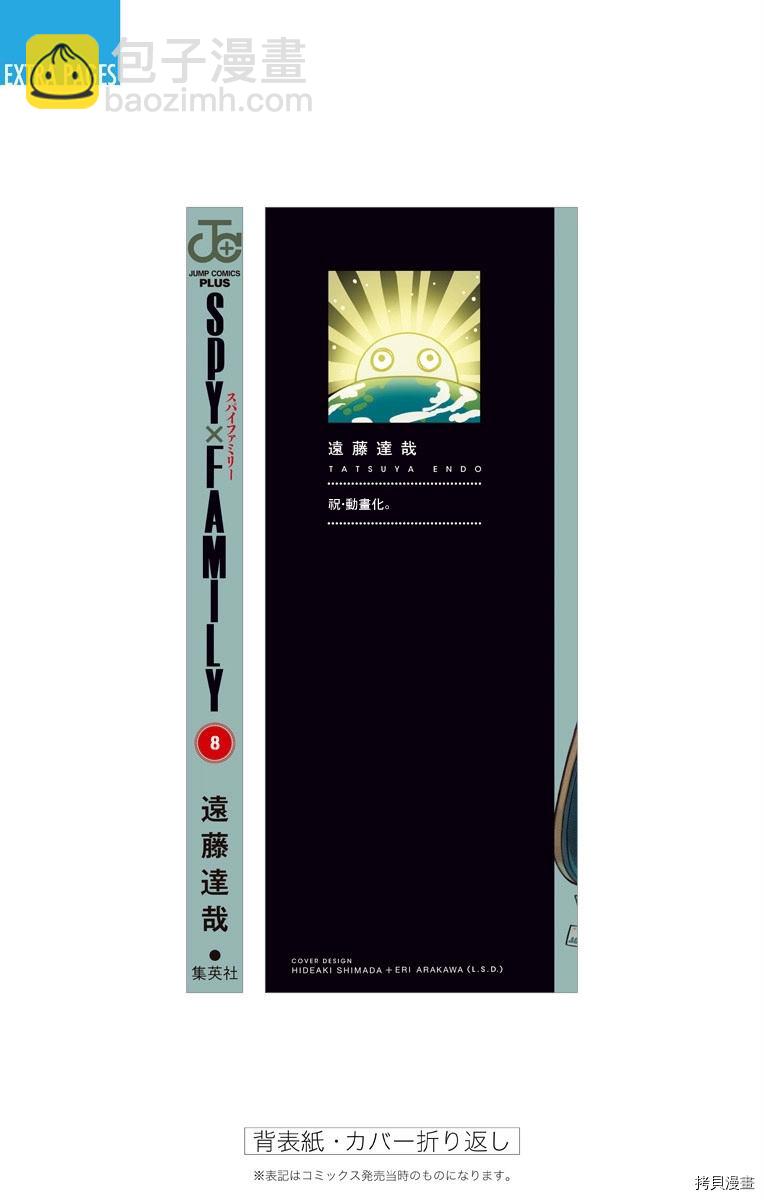 附录085