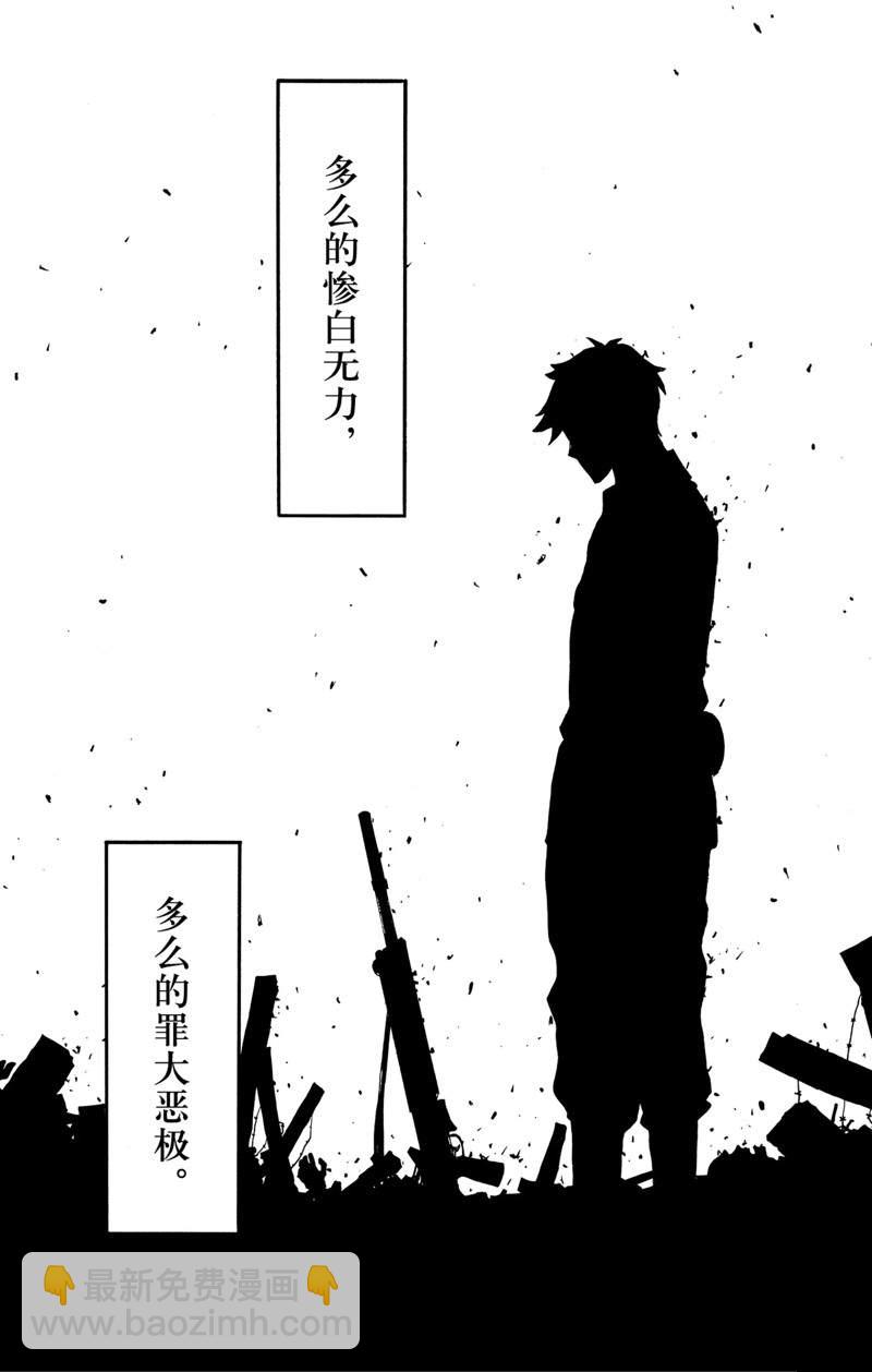第62.3话14