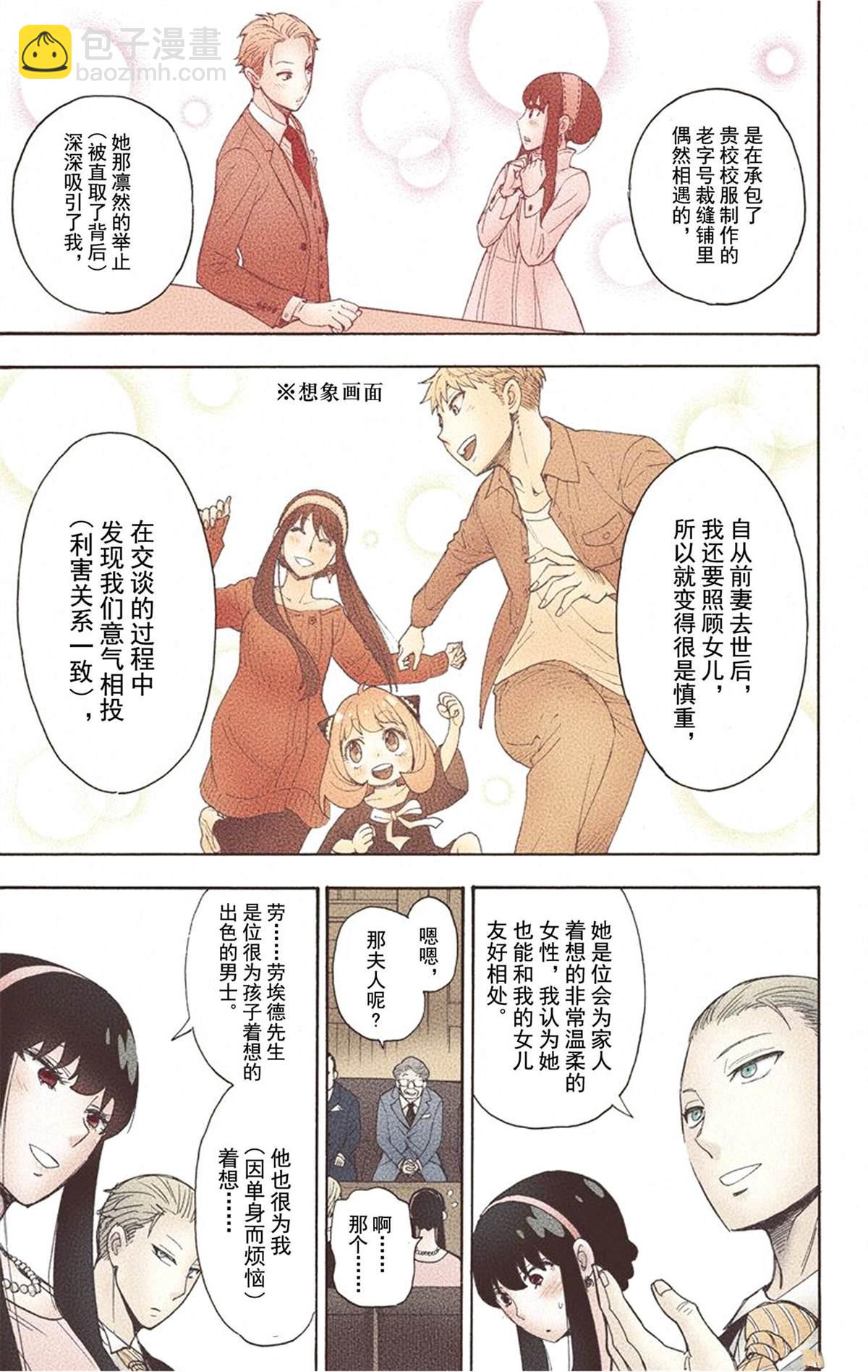 第1卷200