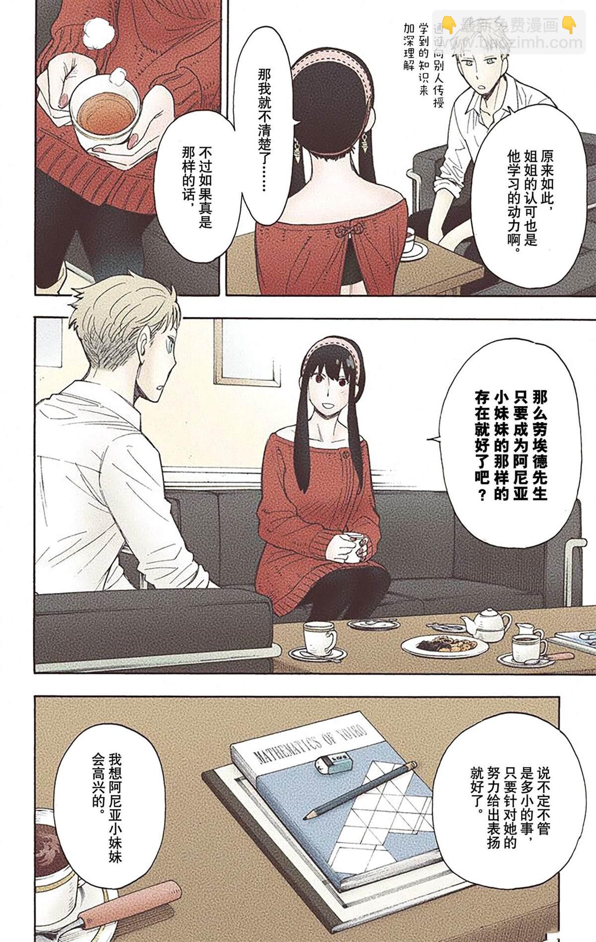 第2卷122