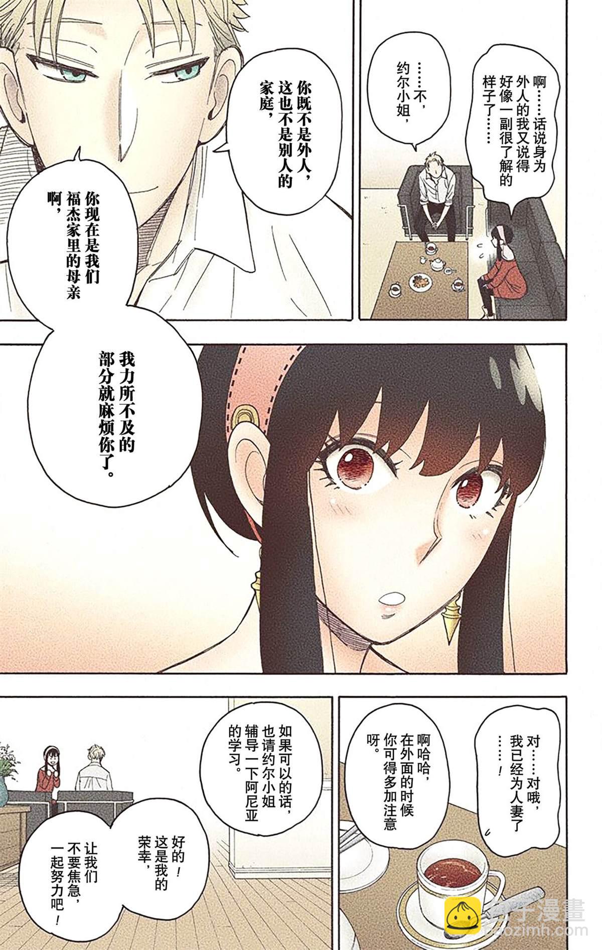 第2卷125