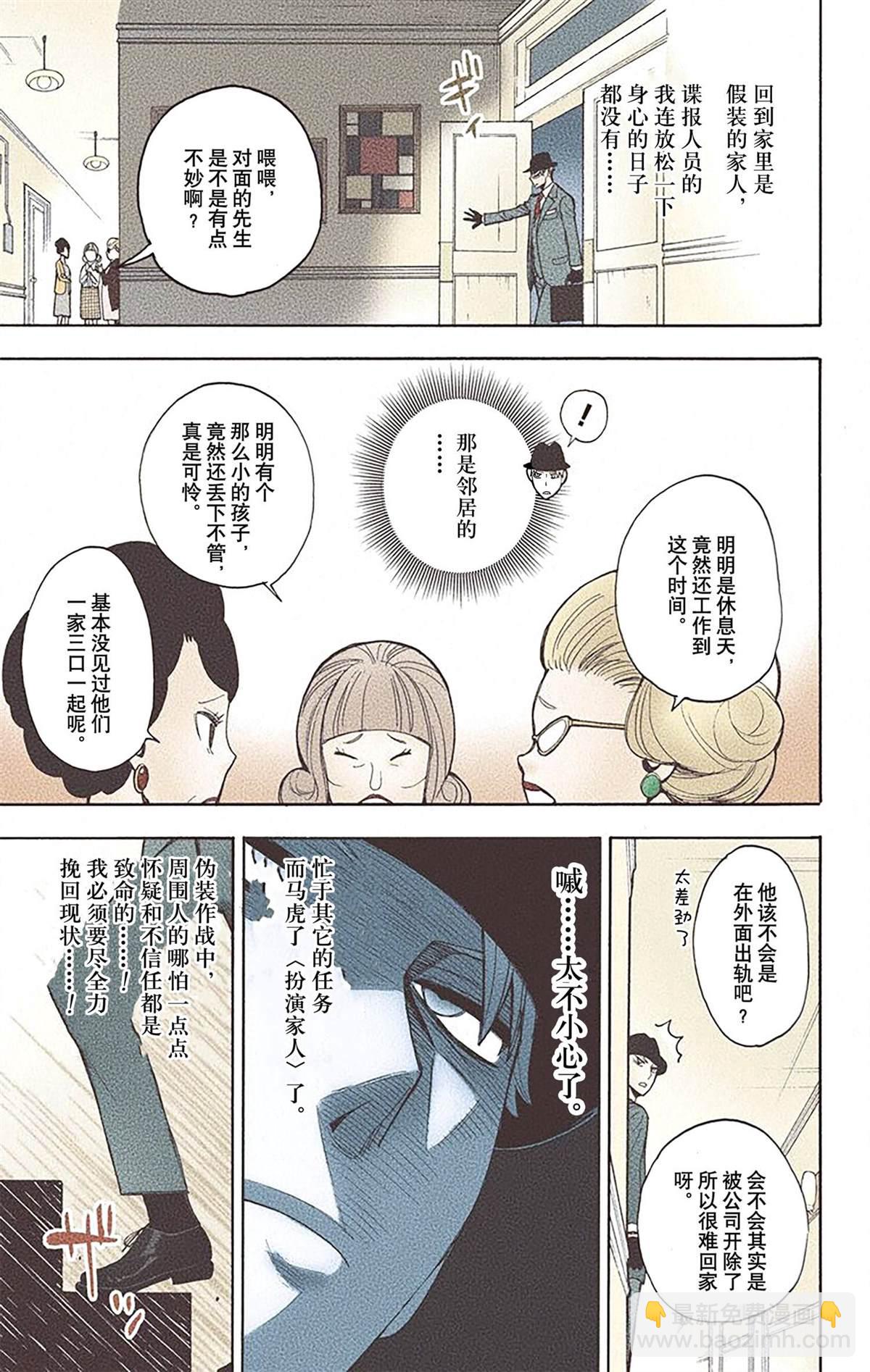 第2卷177