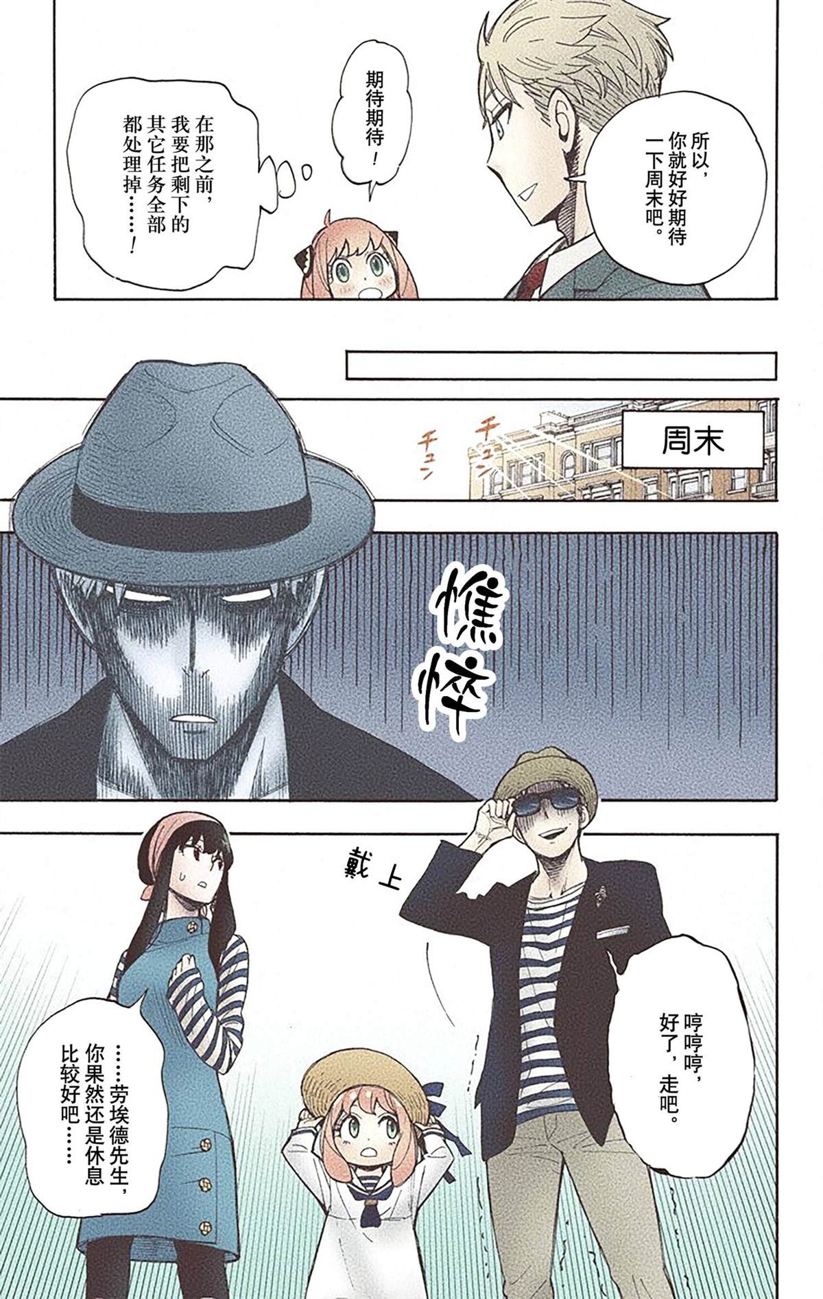 第2卷179