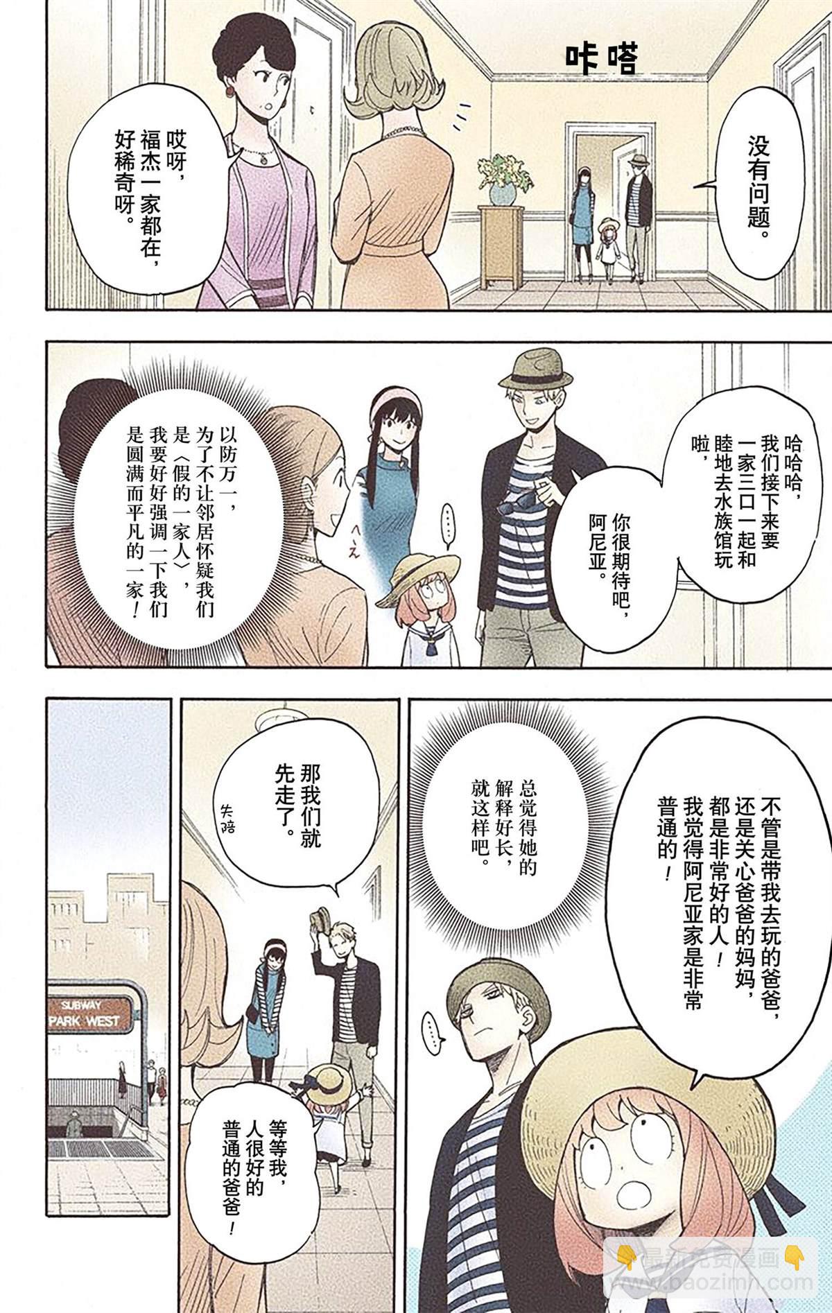 第2卷180